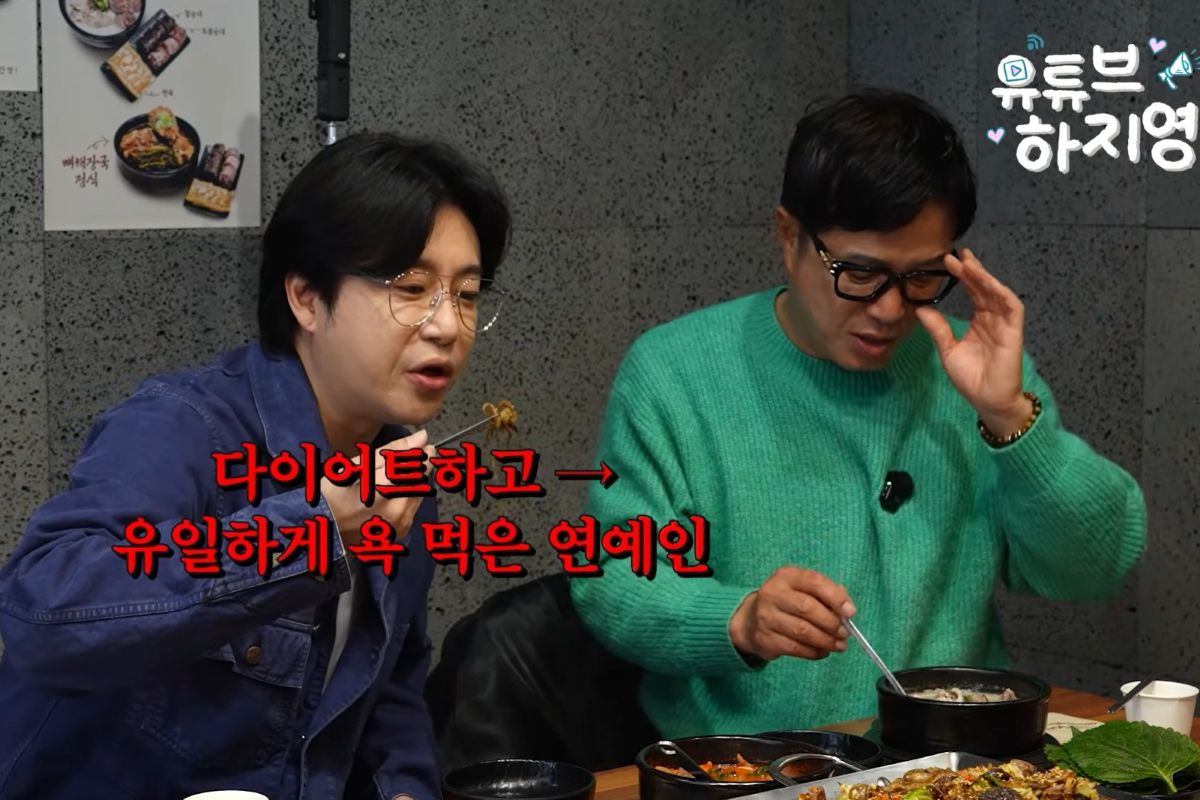 출처: 하지영 유튭브