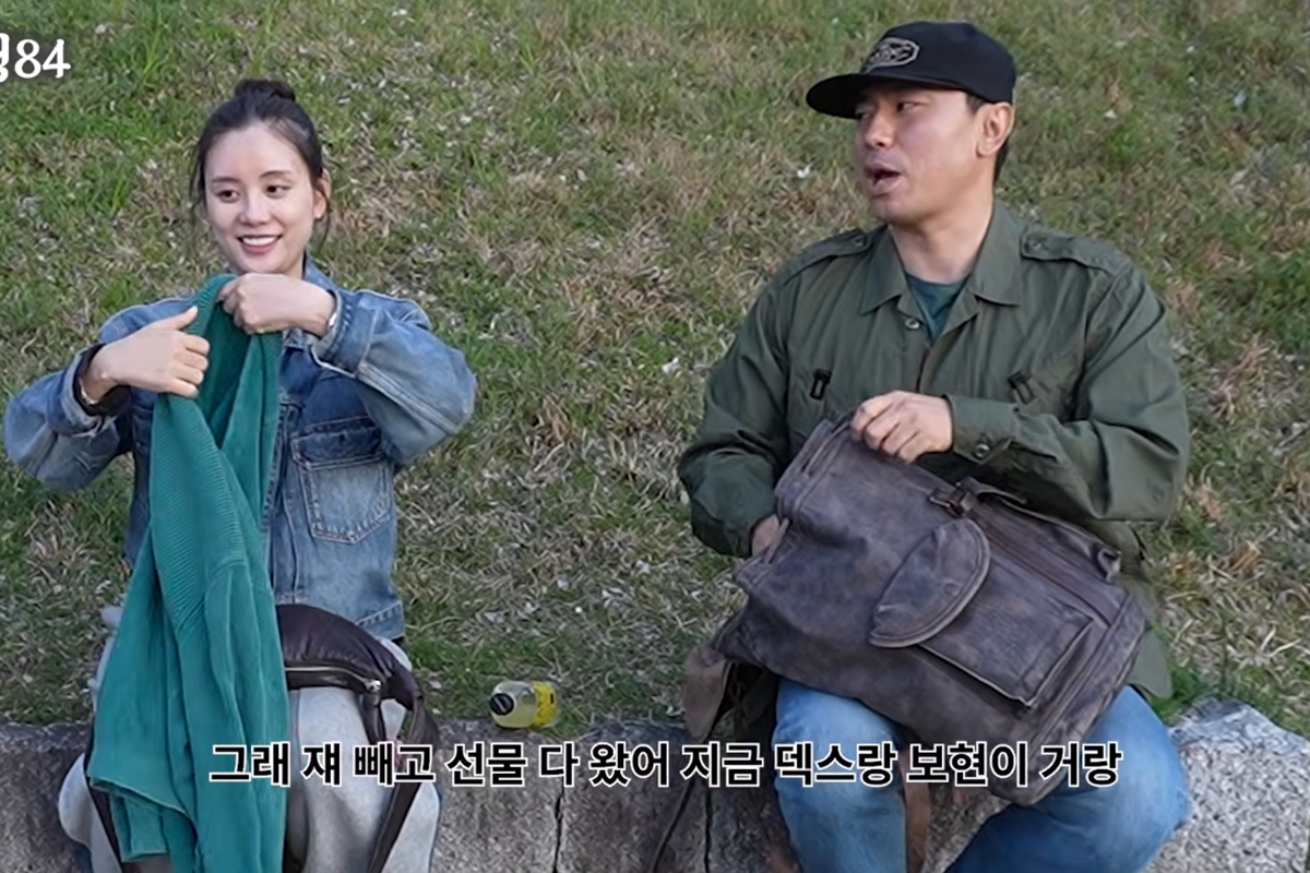 출처: 유튜브 채널 '인생84'
