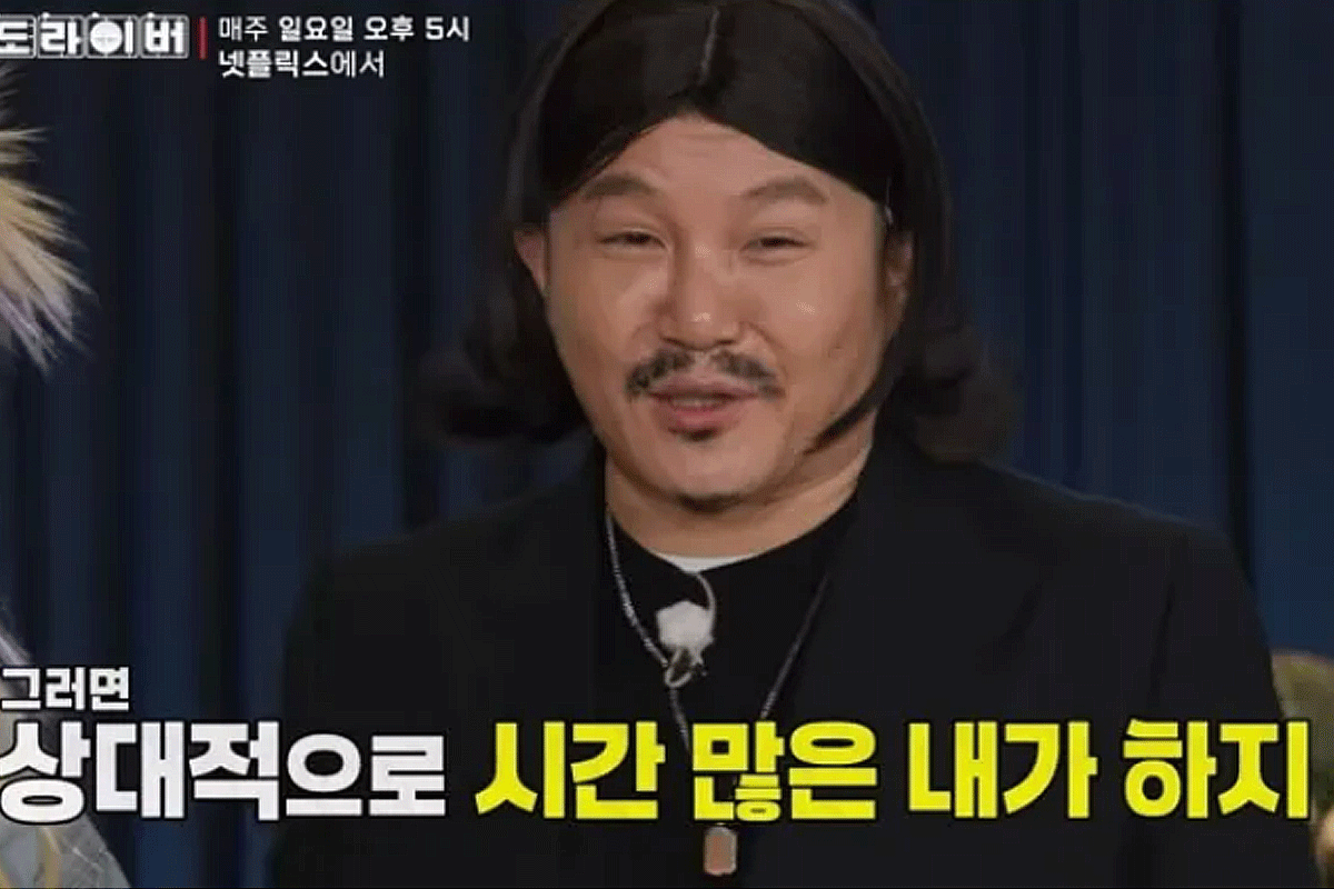 출처 : 넷플릭스