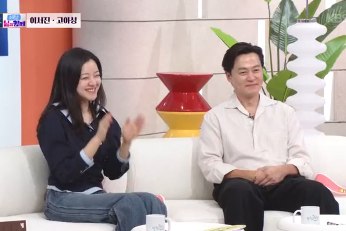 출처: KBS 1TV '아침마당'