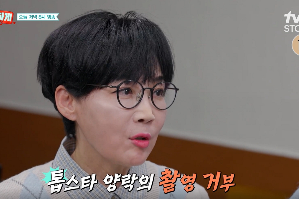 출처: tvN STORY ‘남겨서뭐하게’ 캡처