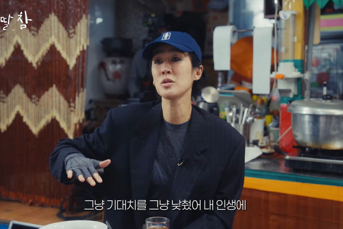 출처: 유튜브 채널 ‘알딸딸한참견’ 캡처