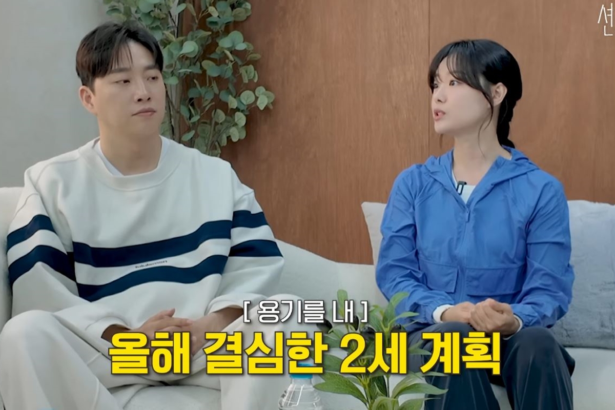 출처: 유튜브 채널 '션과 함께'