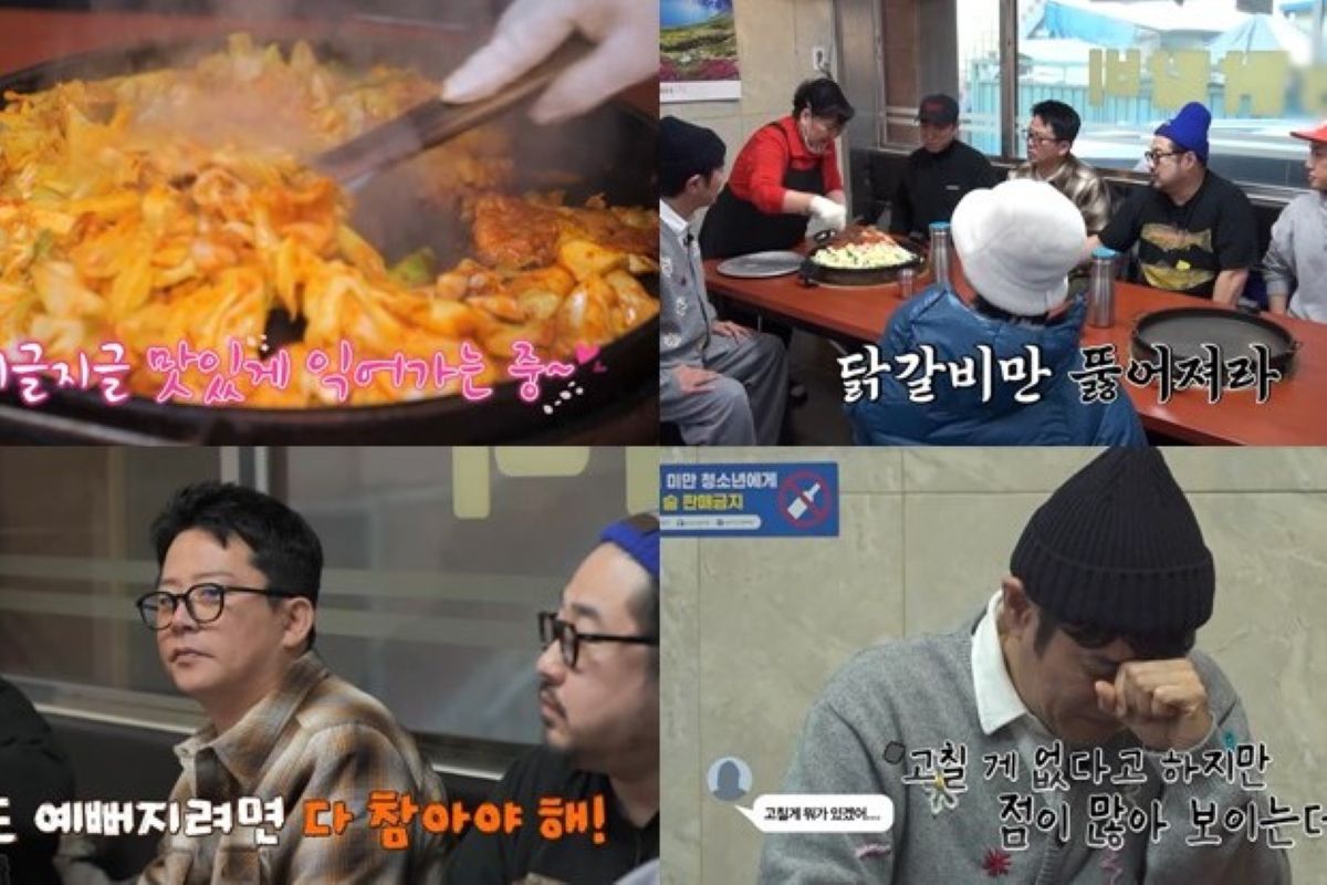 출처: 채널S '니돈내산 독박투어4'