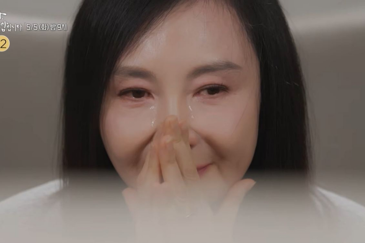 출처: 유튜브 채널 'MBC PLAYGROUND' 캡처
