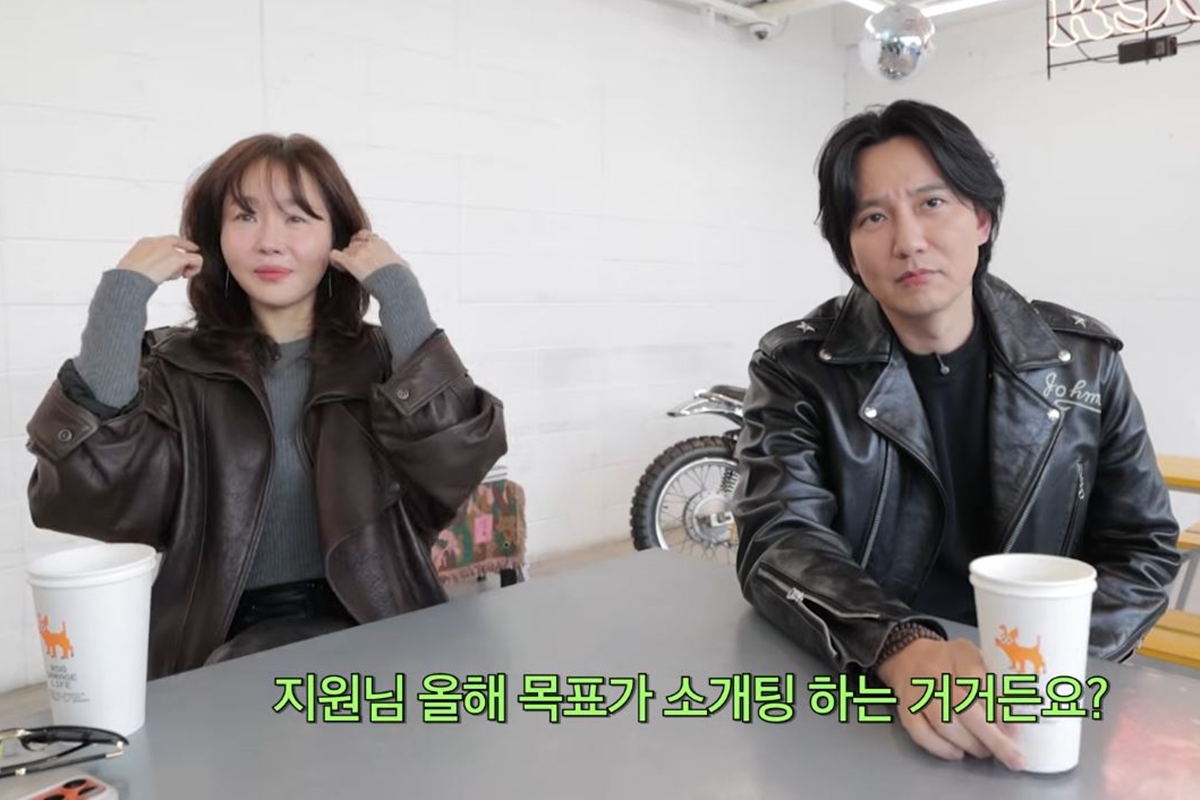 출처: 유튜브 채널 '엄지원'