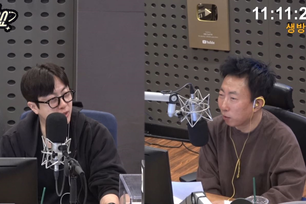 출처: KBS 쿨FM '박명수의 라디오쇼'