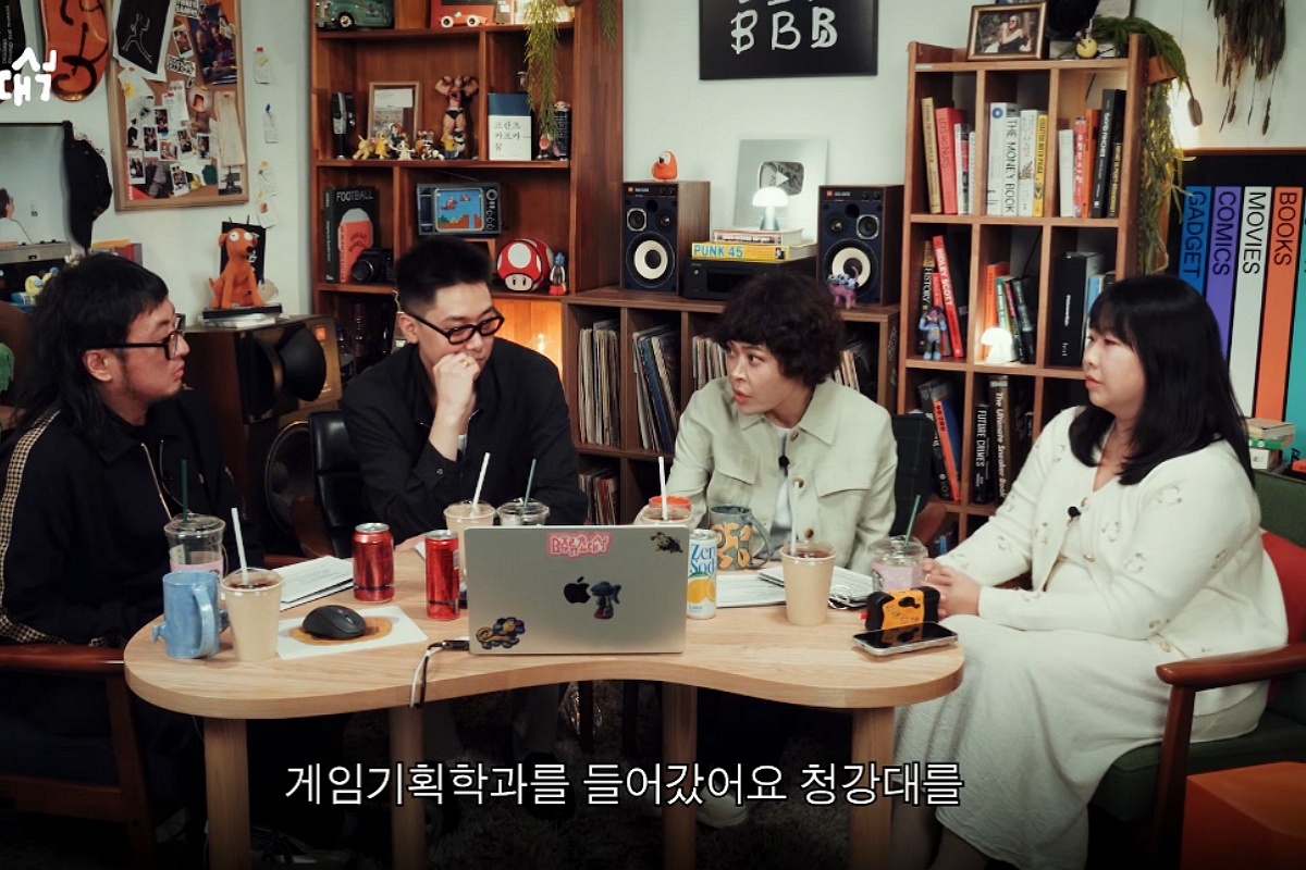 출처: 채널 '머니그라피' 캡쳐