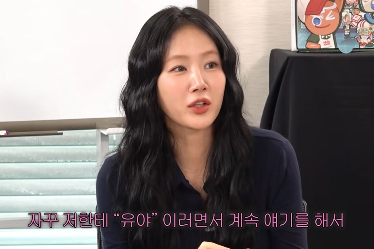 출처: 유튜브 채널 '십이층'