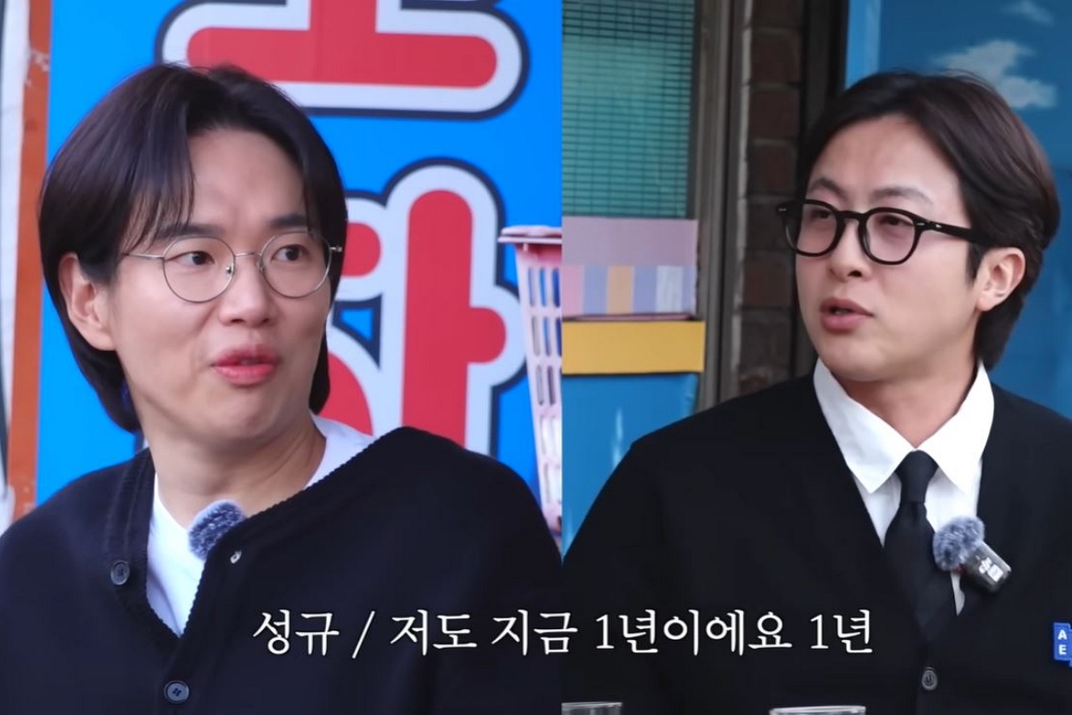 출처: 유튜브 채널 ‘만리장성규’ 캡처