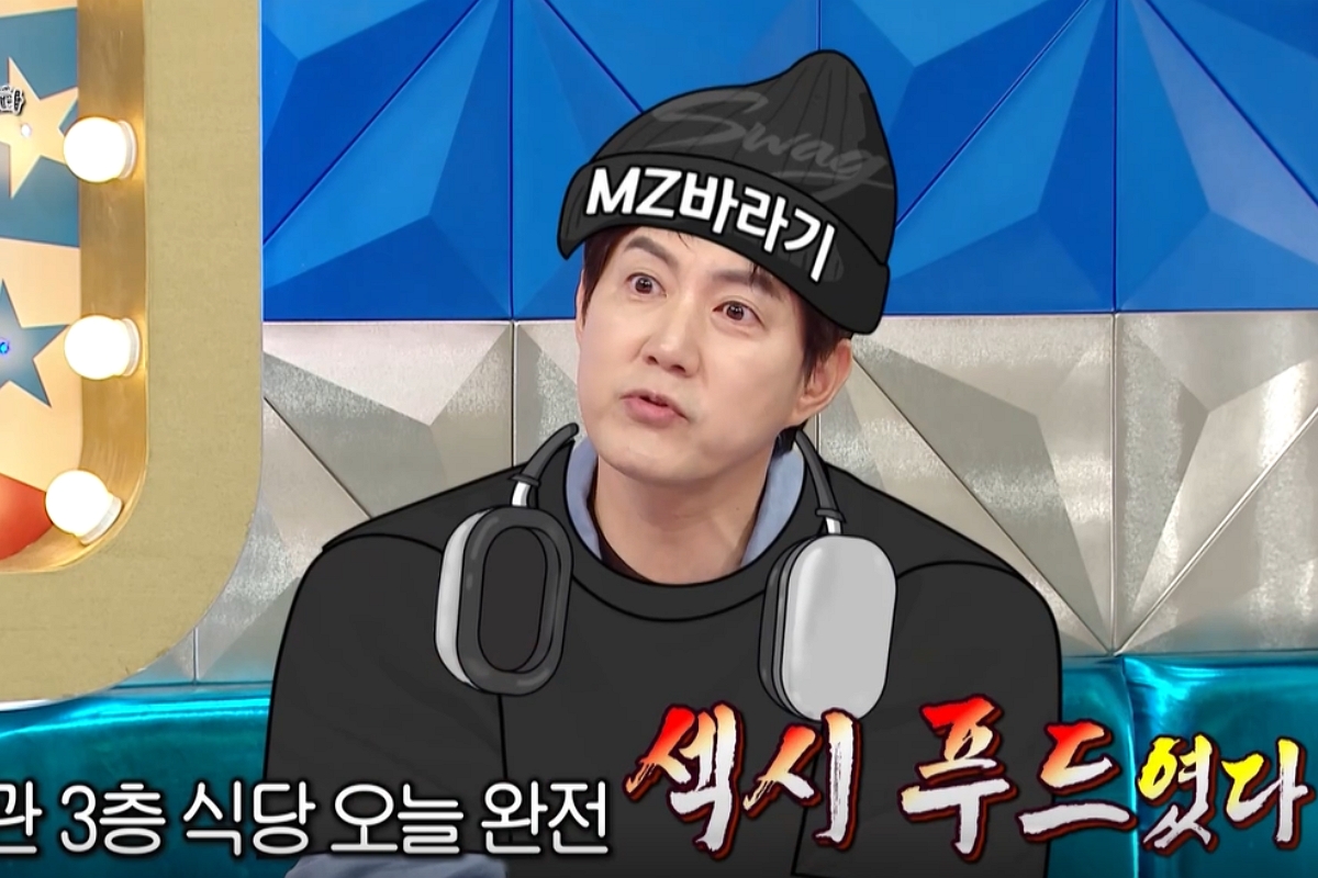 출처: MBC ‘라디오스타’ 캡처