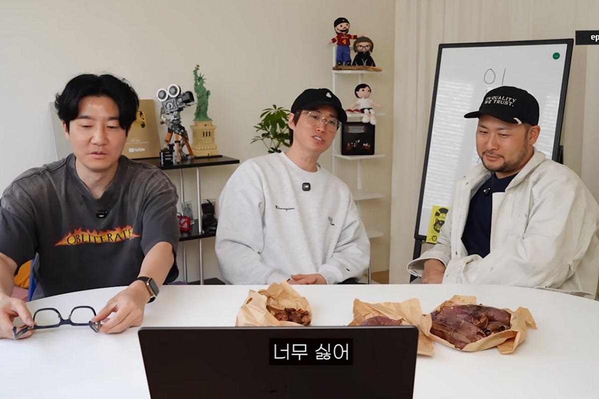출처: 유튜브 채널 '에픽하이' 캡처