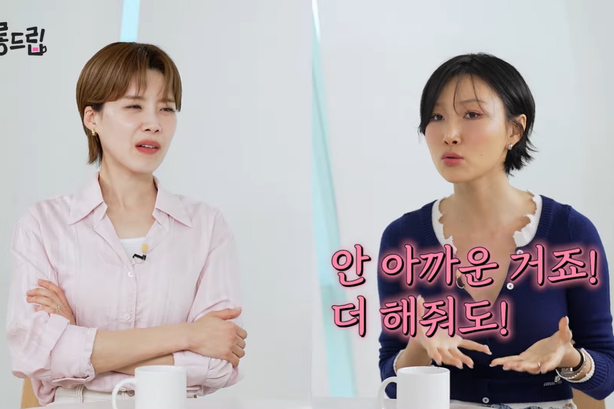 출처: 유튜브 채널 ‘TEO 테오’ 캡처