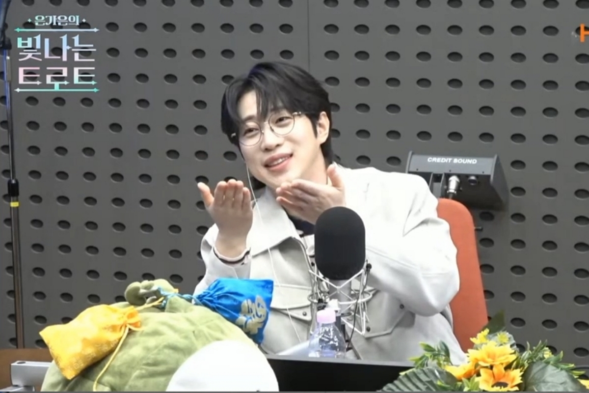 출처: KBS 해피FM '은가은의 빛나는 트로트' 제공