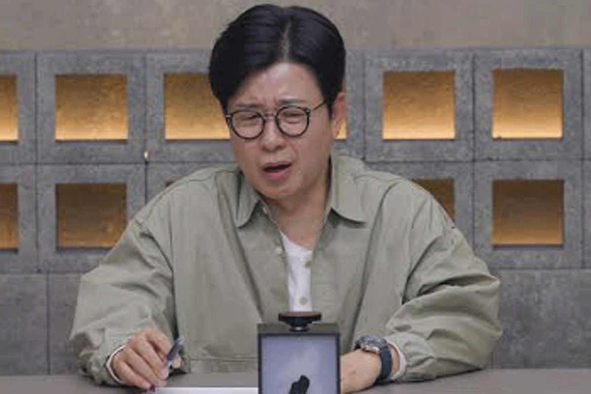출처 : 채널A '개와 늑대의 시간2'