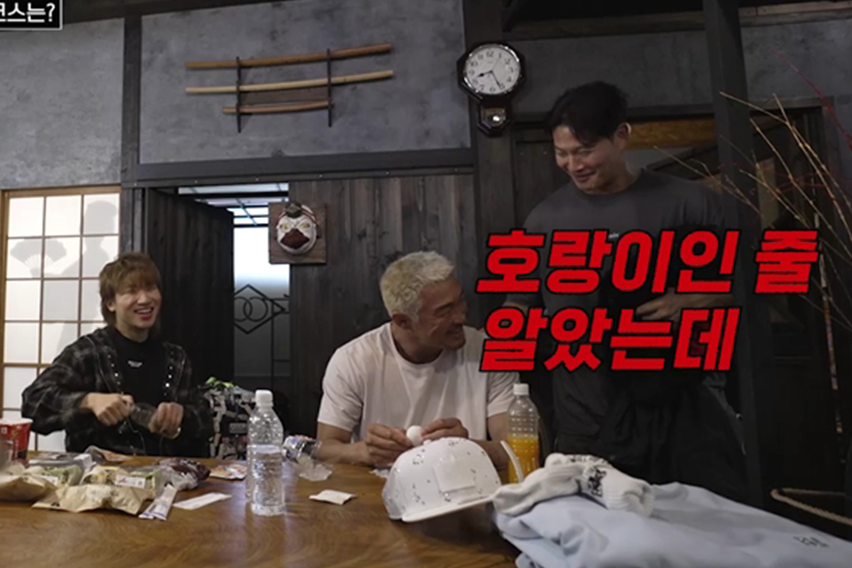 출처 : SBS Plus ‘상남자의 여행법 in 규슈’