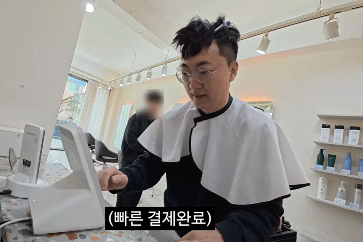 출처 : 유튜브 채널 '김선태'