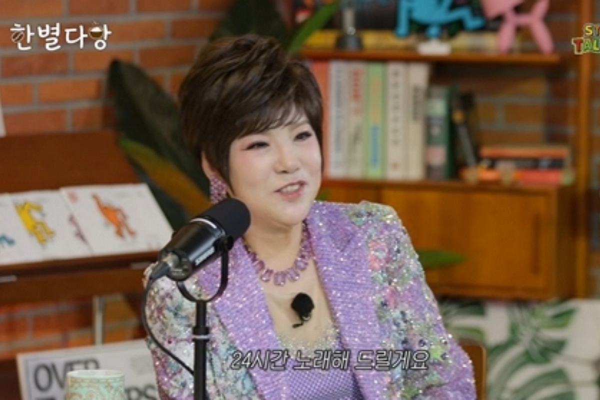 출처: 채널 ‘Station TALKTALK’ 캡쳐 