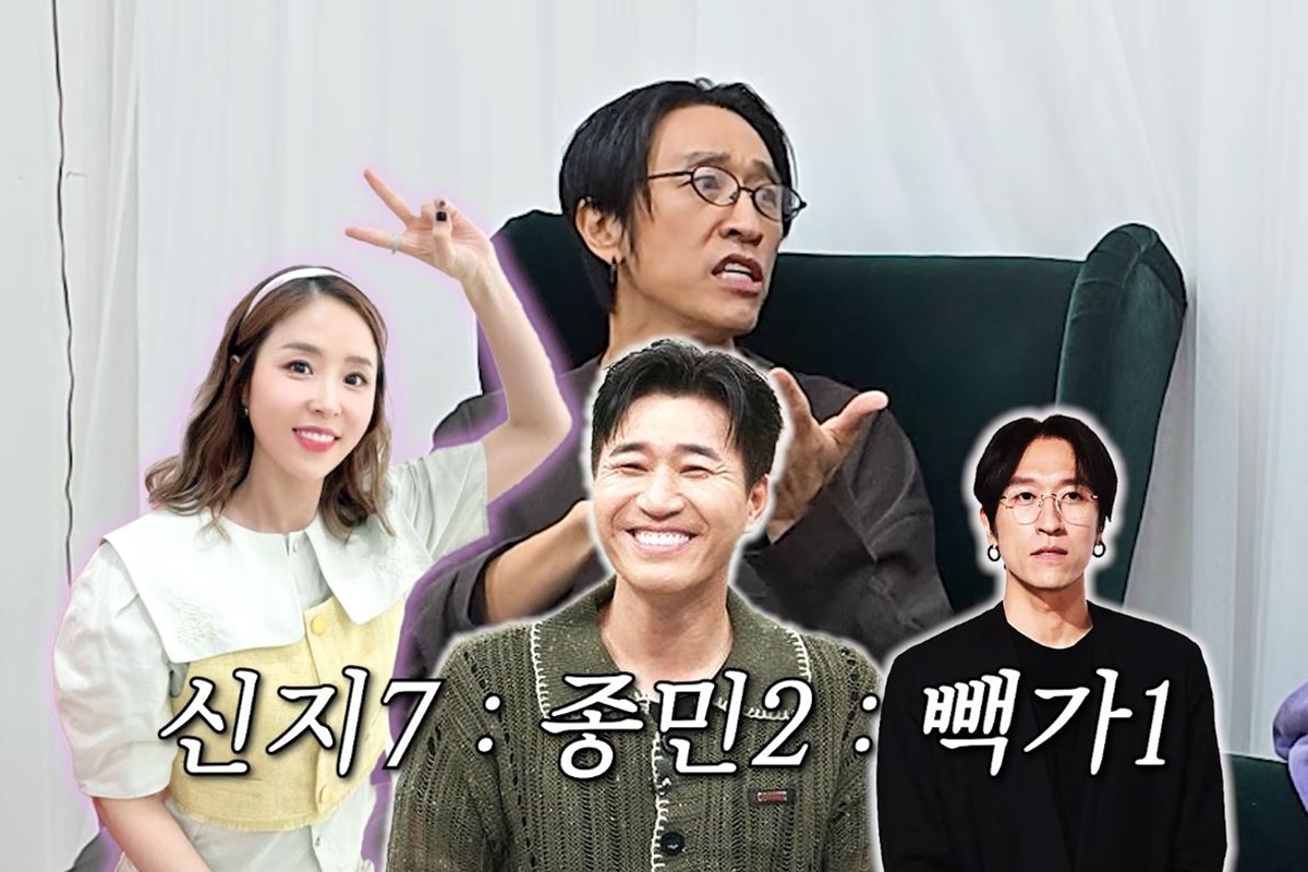 출처: 유튜브 채널 '오늘부터 황제성'