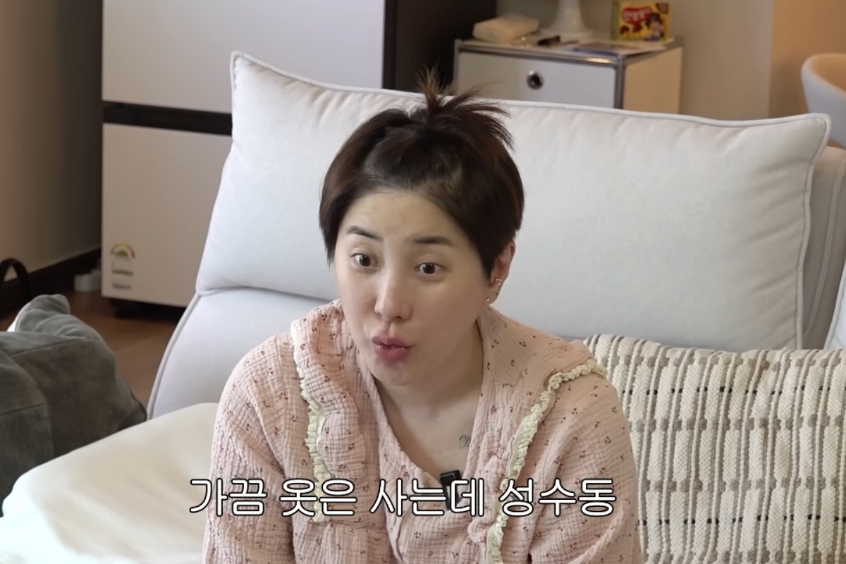 출처: 채널 '개과천선 서인영' 캡쳐