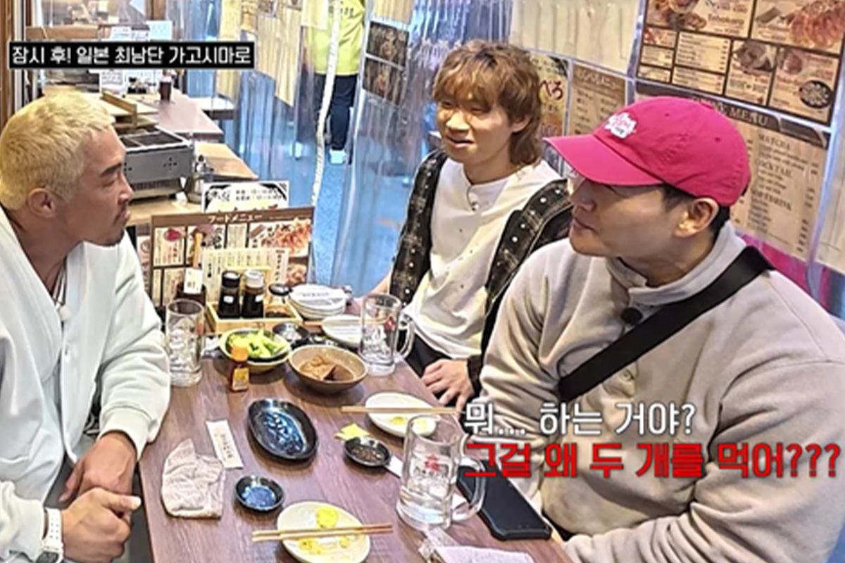 출처 : SBS Plus ‘상남자의 여행법 in 규슈’