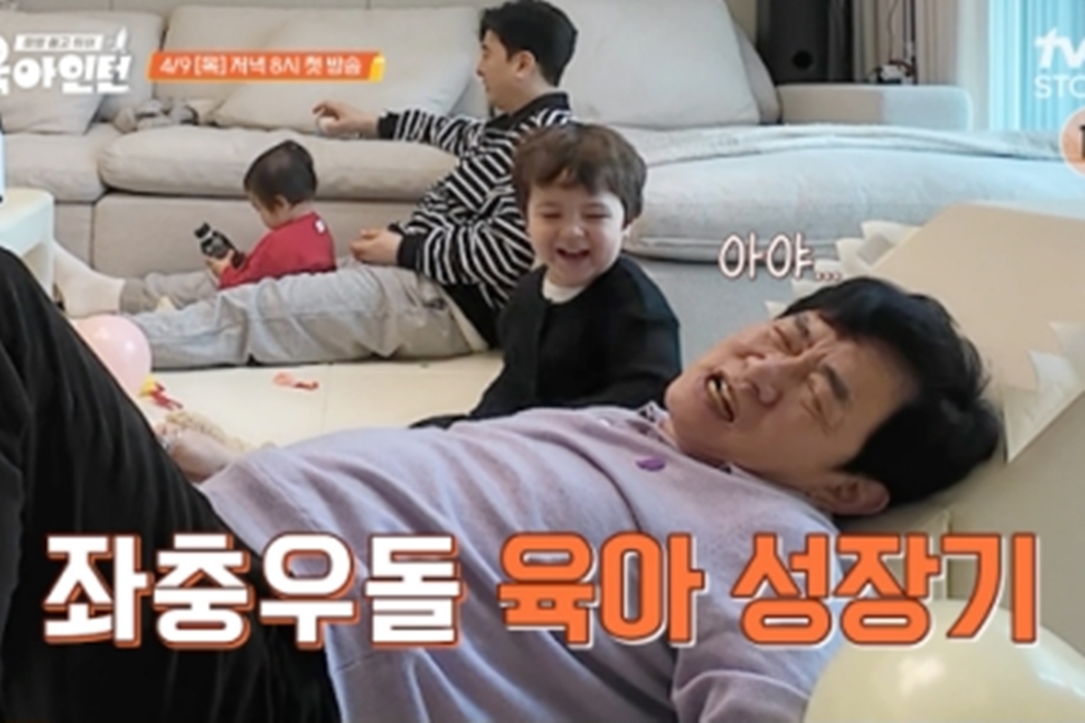 출처: tvN STORY '육아인턴'