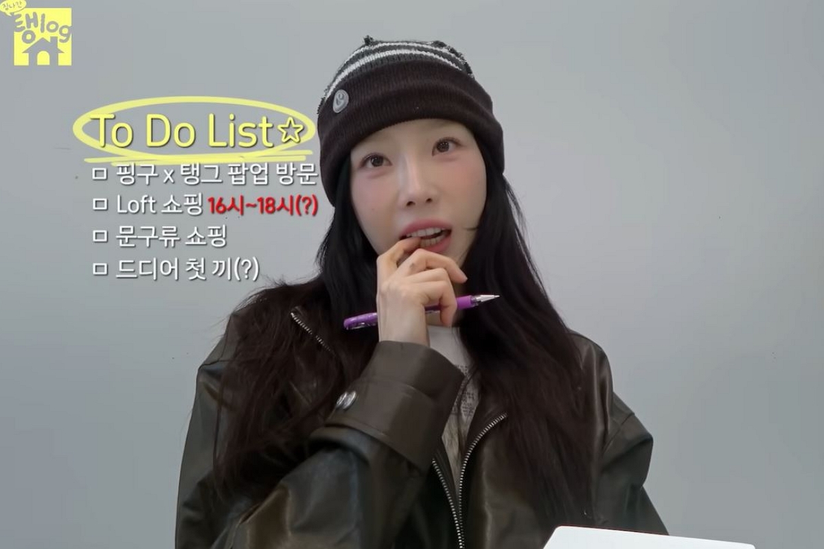 출처: 유튜브 채널 ‘TAEYEON Official’ 캡처