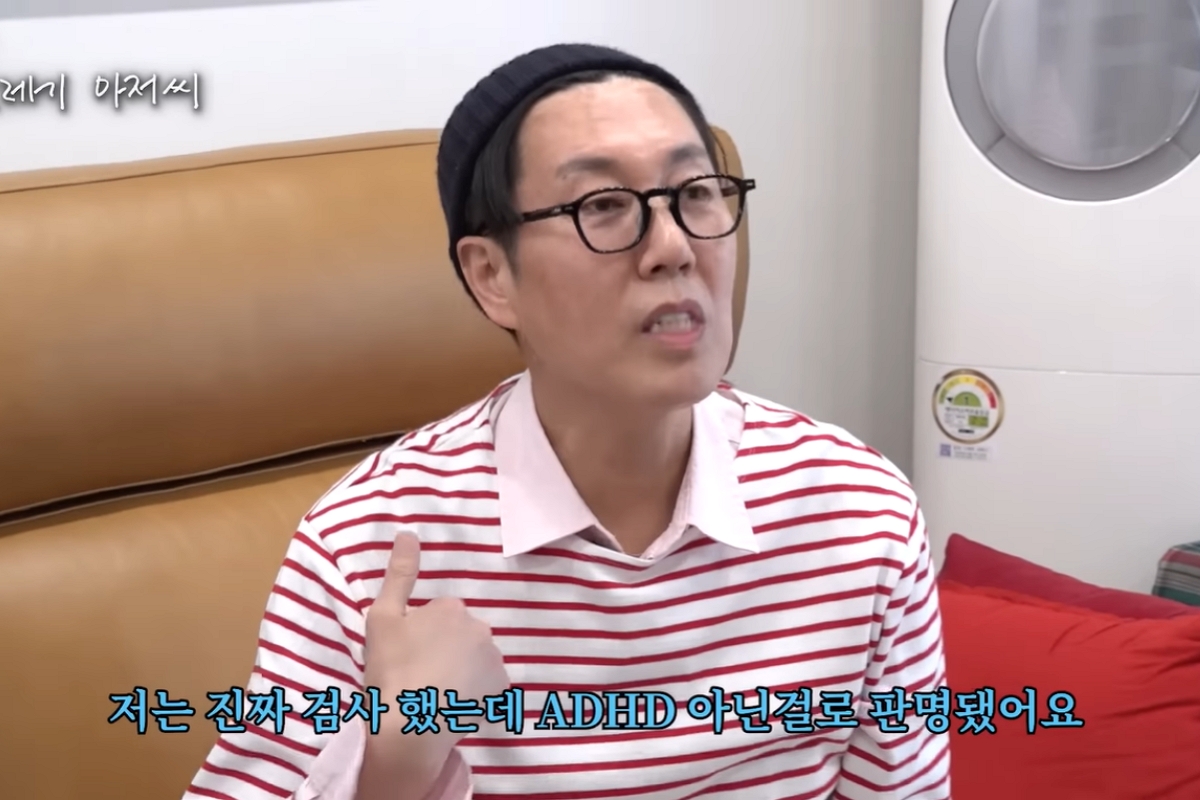 출처: 유튜브 채널 ‘나의 쓰레기 아저씨’ 캡처