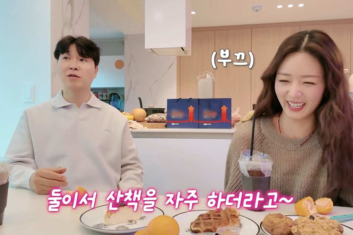 출처: 유튜브 채널 '박수홍 행복해다홍'
