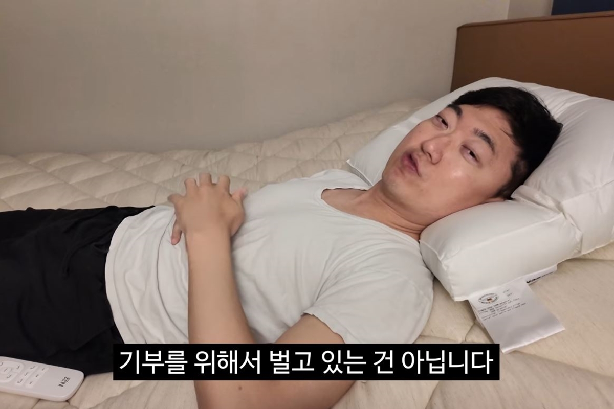 출처: 유튜브 채널 '김선태'
