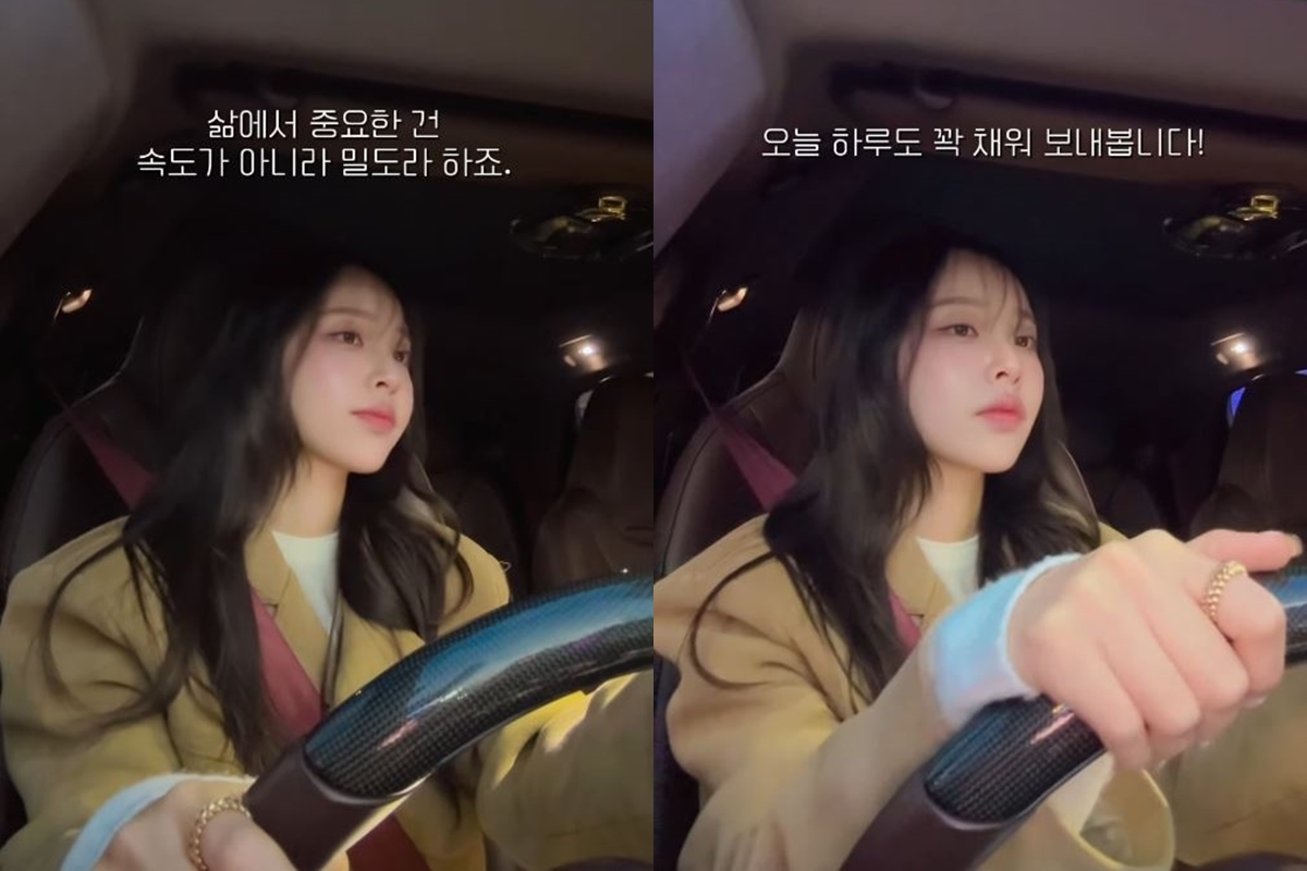 출처: 이솔이 SNS