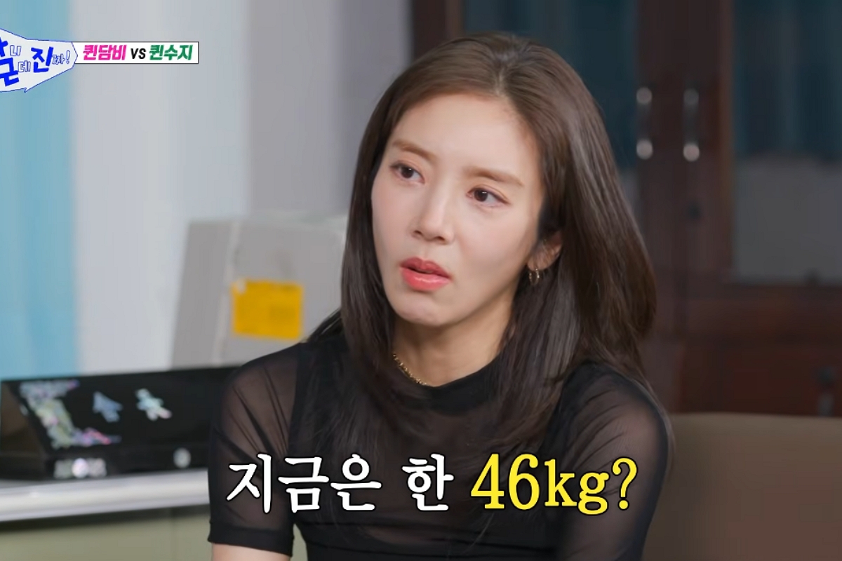 출처: SBS ‘아니 근데 진짜!’