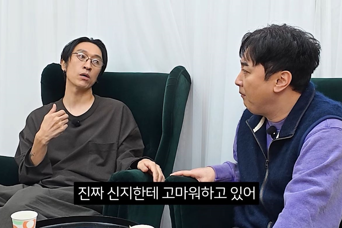 출처: 유튜브 채널 '오늘부터 황제성'