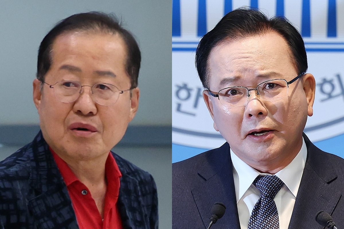 출처: 뉴스1