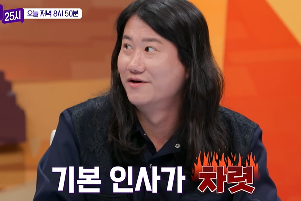 출처 : JTBC ‘톡파원 25시’