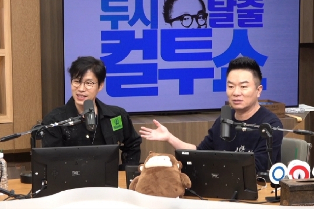 출처: SBS 파워FM '두시탈출 컬투쇼' 캡쳐