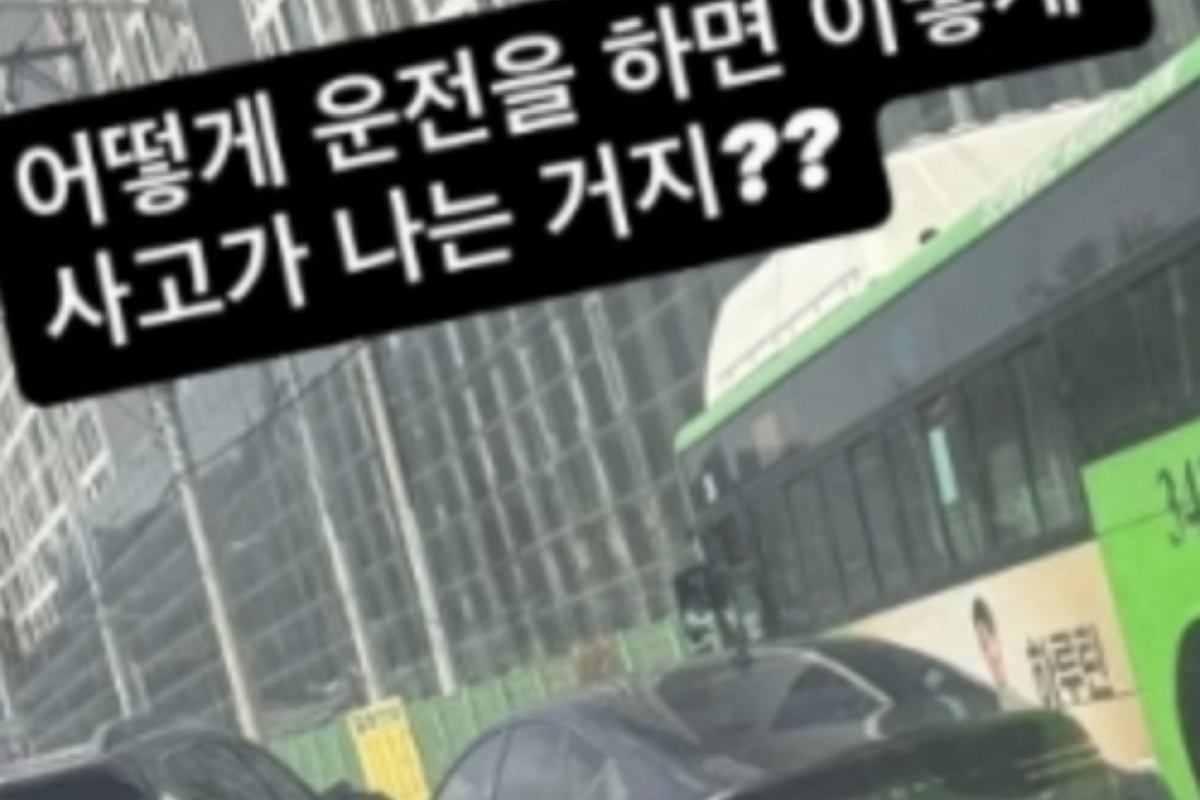 출처: 박성광 SNS
