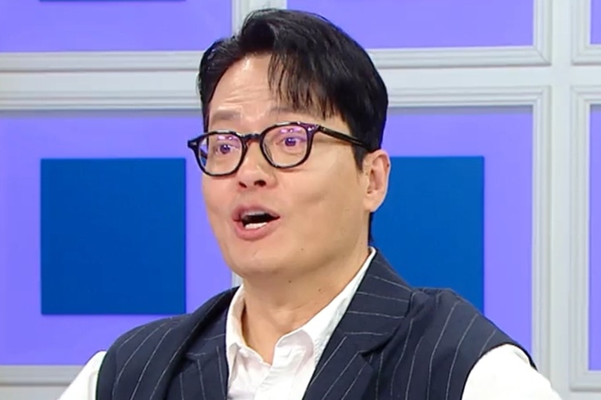 출처: MBC '라디오스타'