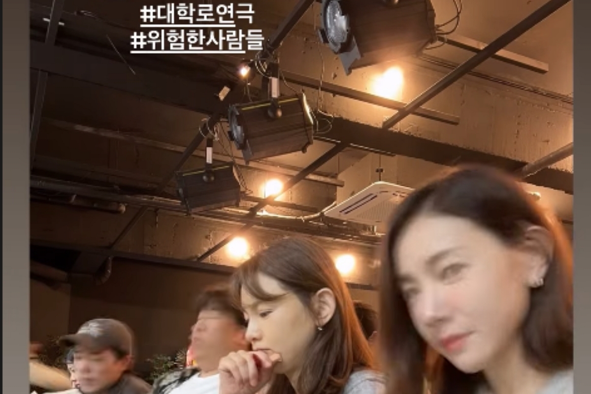 출처: 정가은 SNS