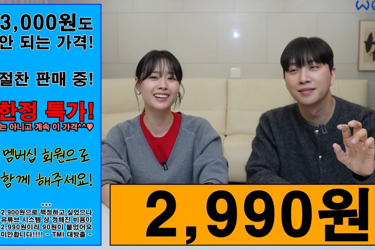 출처: 유튜브 '위라클'