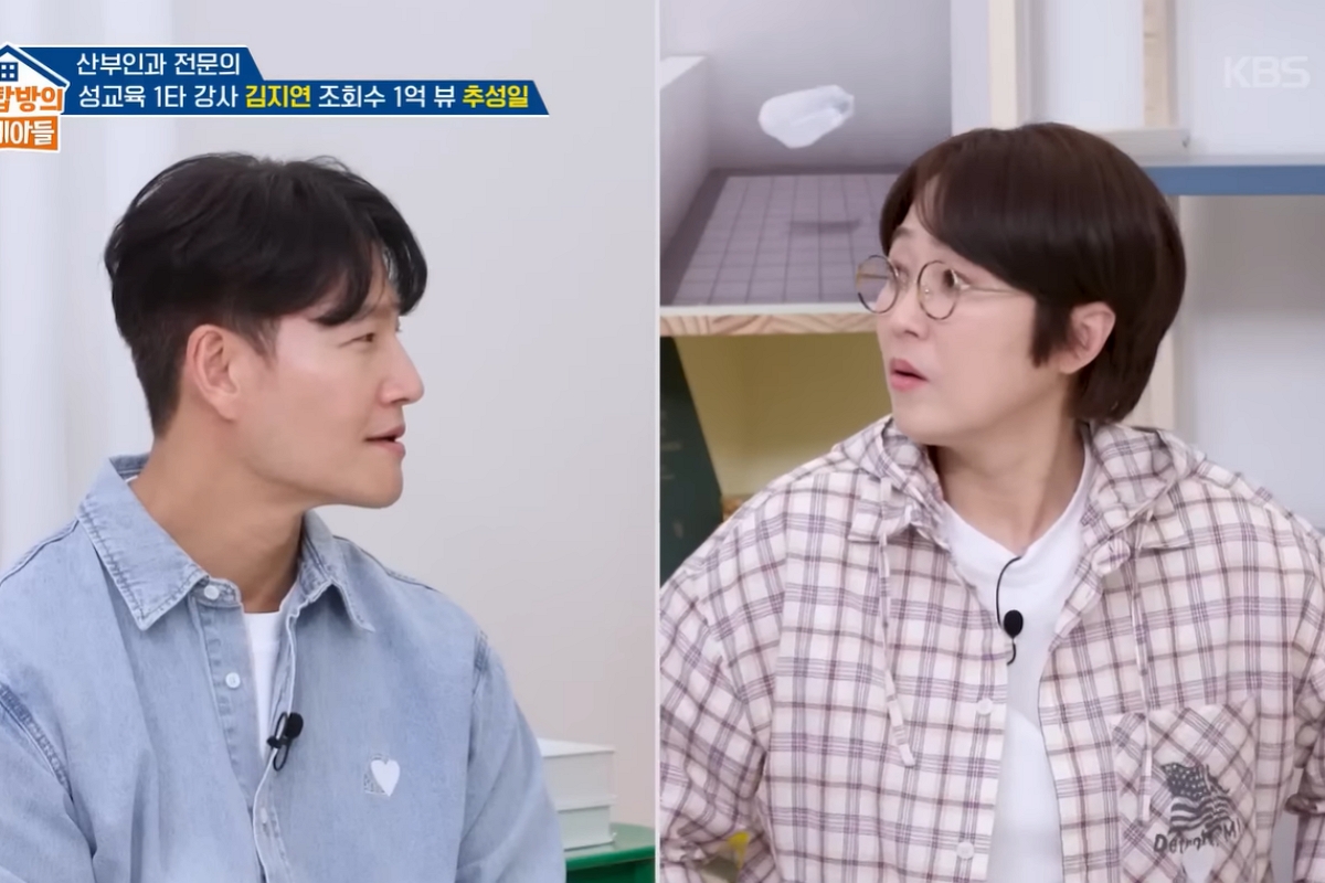 출처: KBS 2TV ‘옥탑방의 문제아들’ 캡처