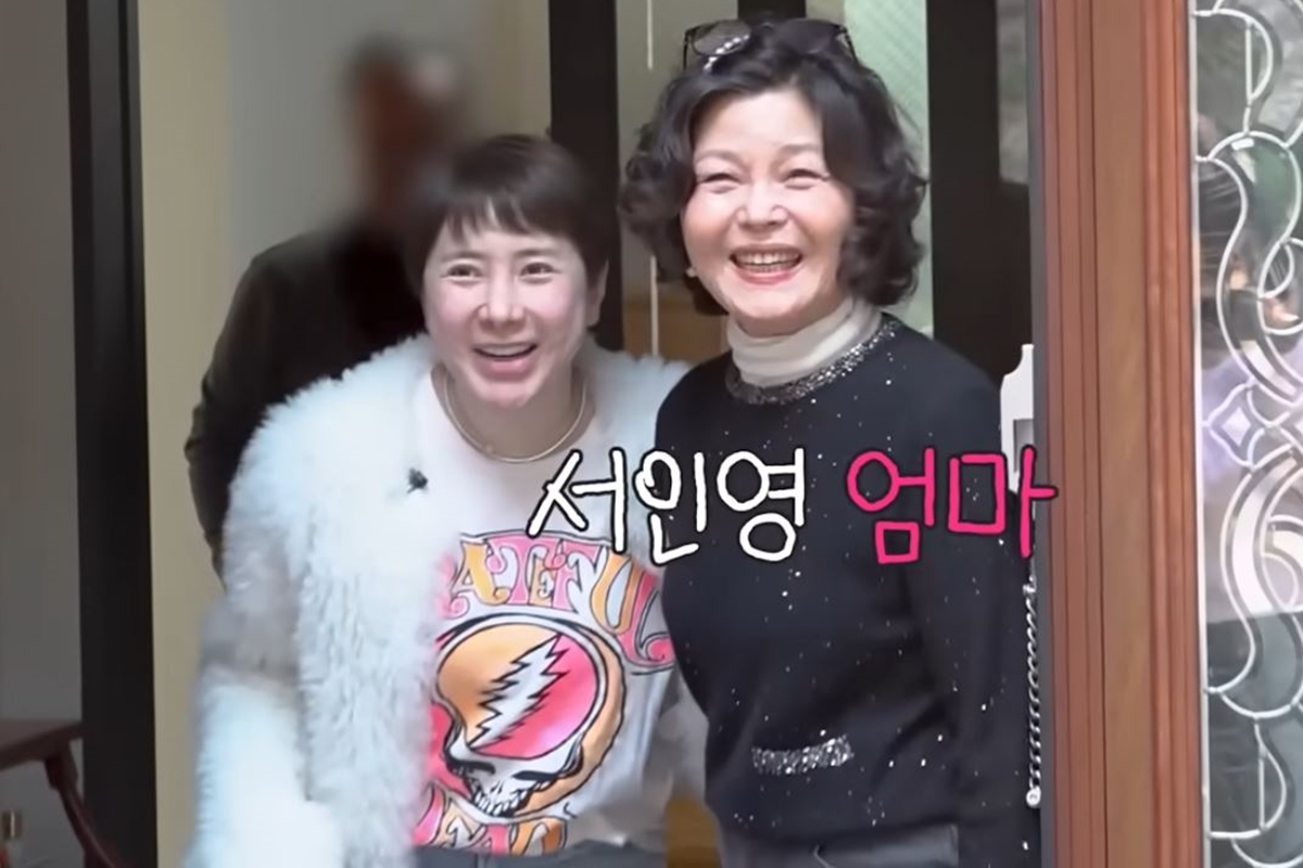 출처: 유튜브 채널 '개과천선 서인영'