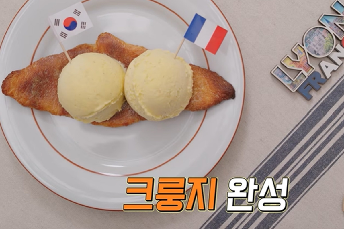 출처 : tvN ‘백사장3’