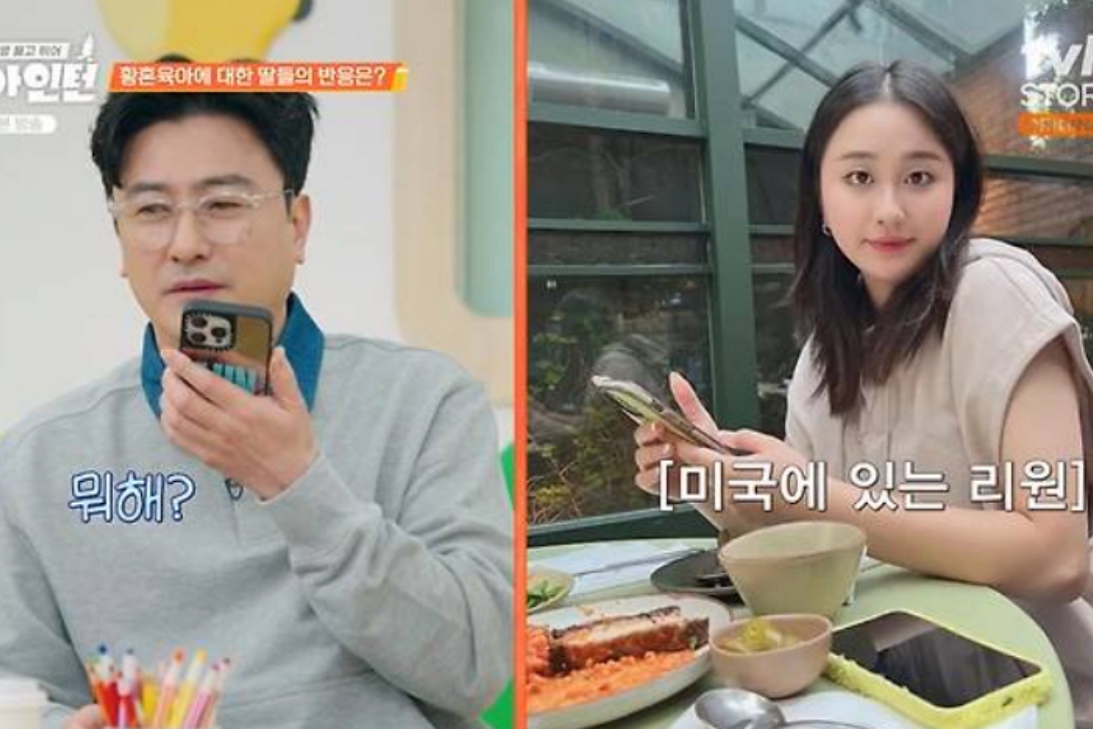 출처:  tvN STORY ‘육아 인턴’ 방송 캡쳐