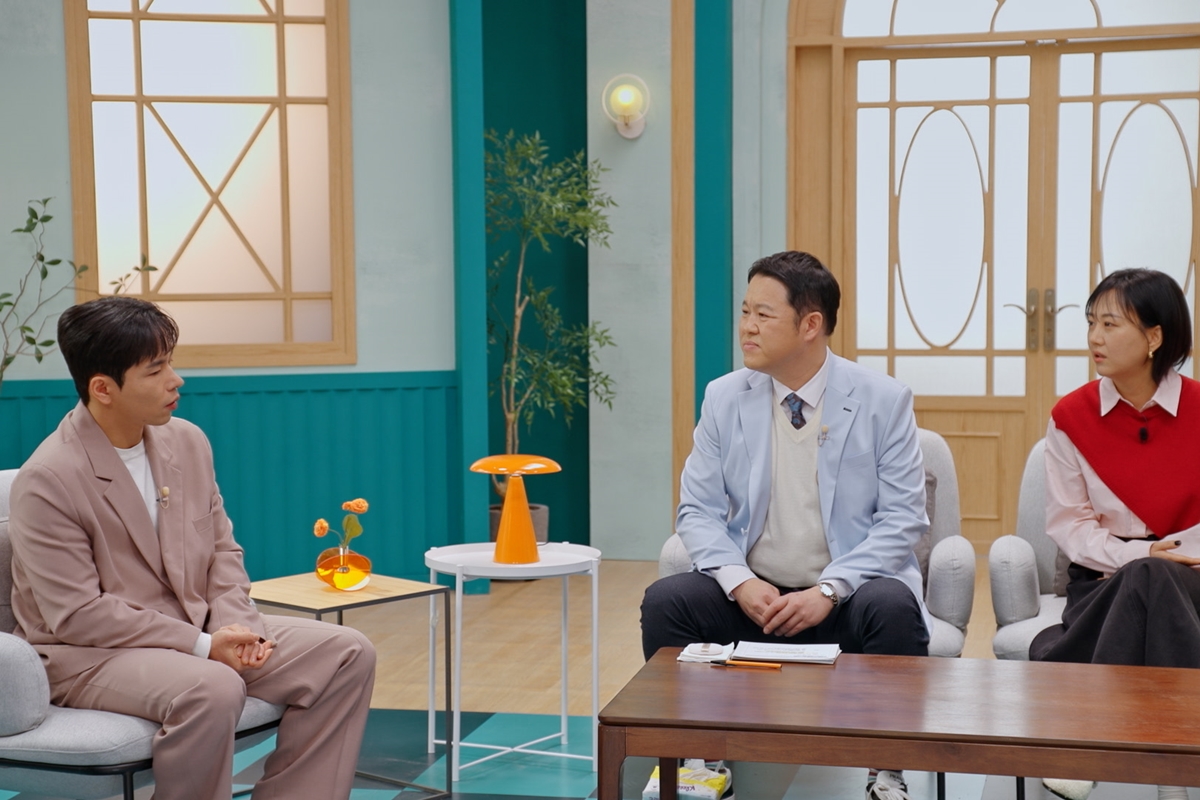 출처: TV CHOSUN 'X의 사생활'