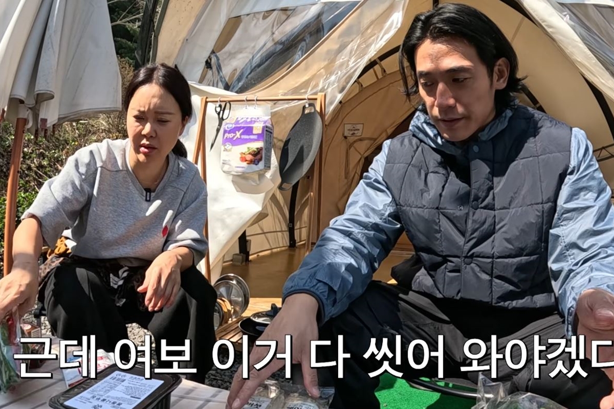 출처: 유튜브 채널 '백지영 Baek Z Young'