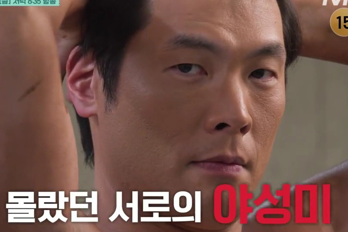 출처 : tvN ‘구기동 프렌즈’