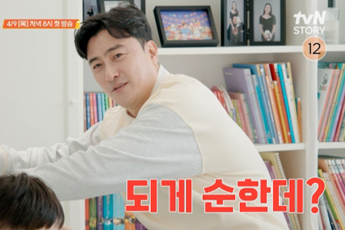 출처 : tvN STORY ‘육아인턴’