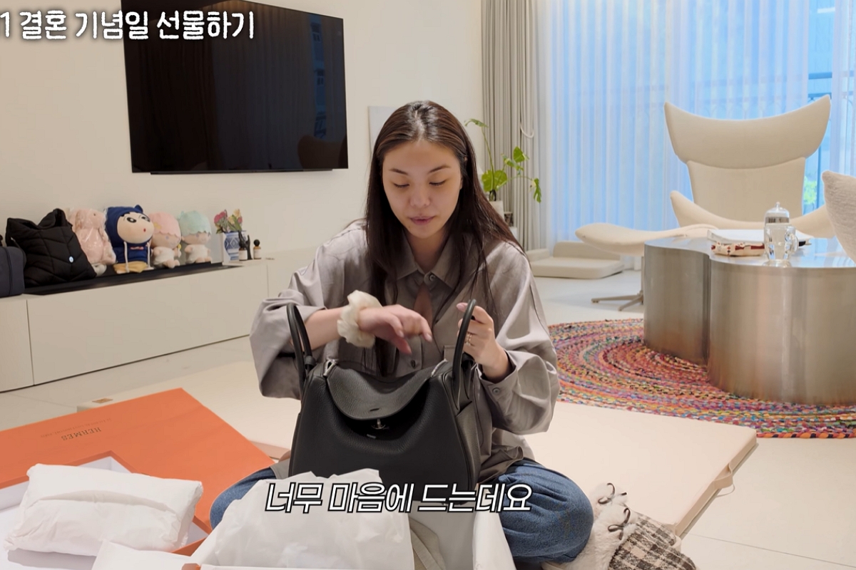 출처: 유튜브 채널 ‘일리네 결혼일기’ 캡처