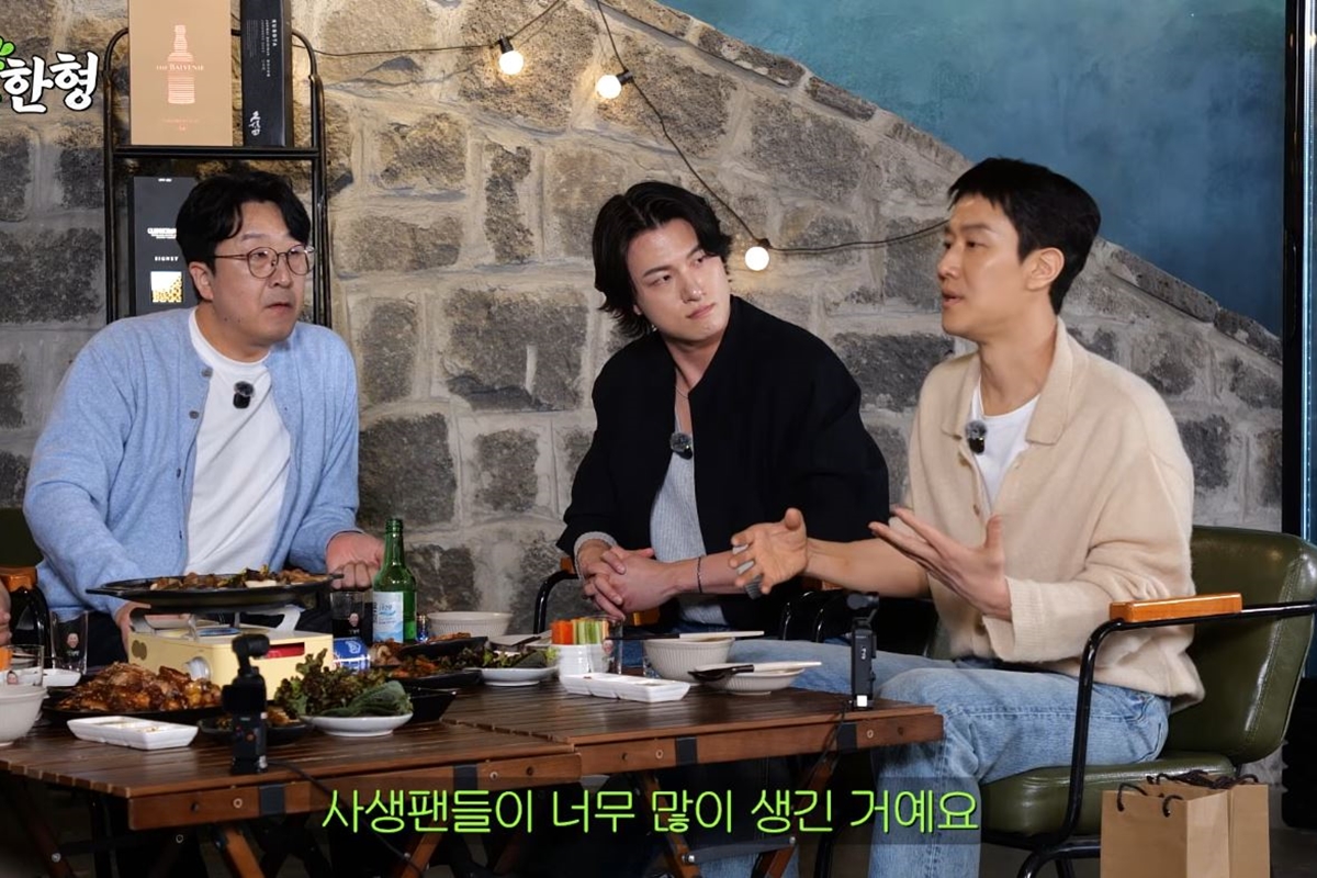 출처: 유튜브 채널 '짠한형 신동엽'